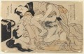 pareja amorosa 1803 1 Kitagawa Utamaro Sexual
